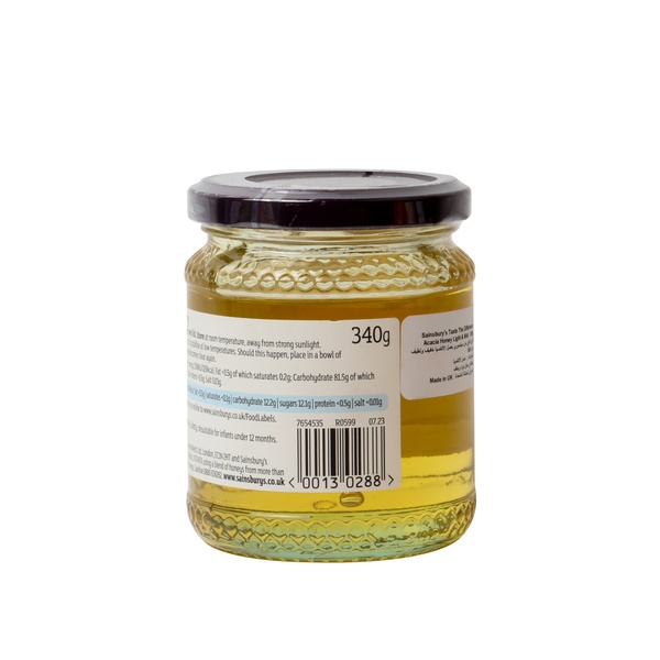 Rachel’s Greek Style Natural Yogurt Fresh, 120g