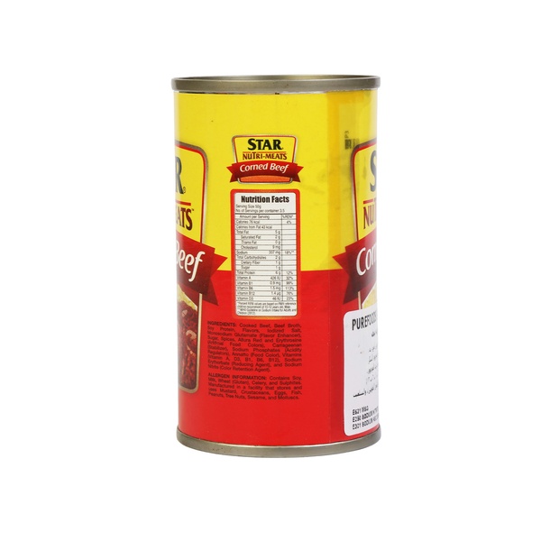 Rachel’s Greek Style Natural Yogurt Fresh, 120g