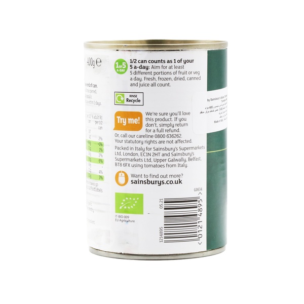 Rachel’s Greek Style Natural Yogurt Fresh, 120g