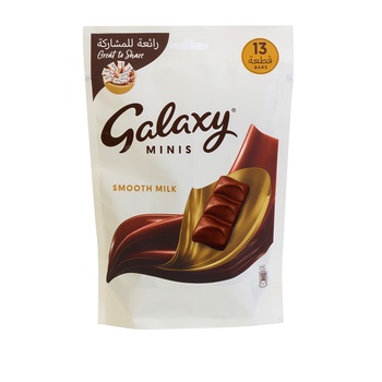 Galaxy Minis Smooth Milk 162.5g