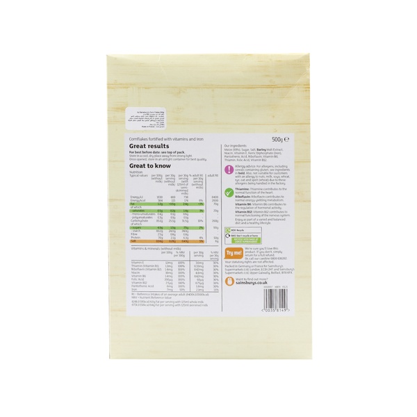 Rachel’s Greek Style Natural Yogurt Fresh, 120g