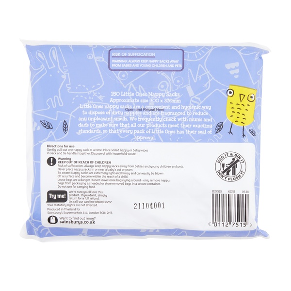 Rachel’s Greek Style Natural Yogurt Fresh, 120g