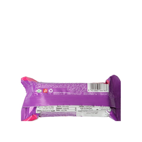 Rachel’s Greek Style Natural Yogurt Fresh, 120g