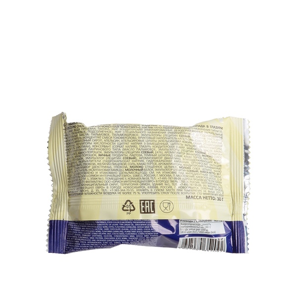 Rachel’s Greek Style Natural Yogurt Fresh, 120g
