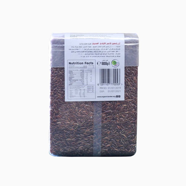 Rachel’s Greek Style Natural Yogurt Fresh, 120g