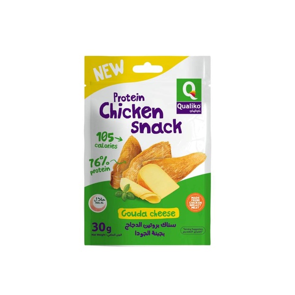 Rachel’s Greek Style Natural Yogurt Fresh, 120g