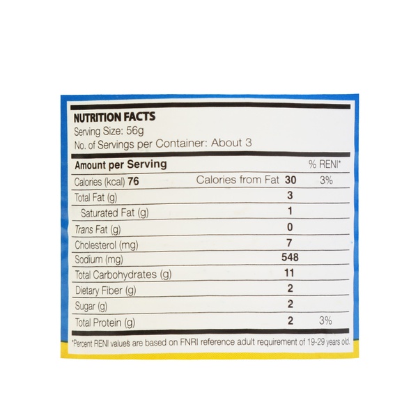 Rachel’s Greek Style Natural Yogurt Fresh, 120g