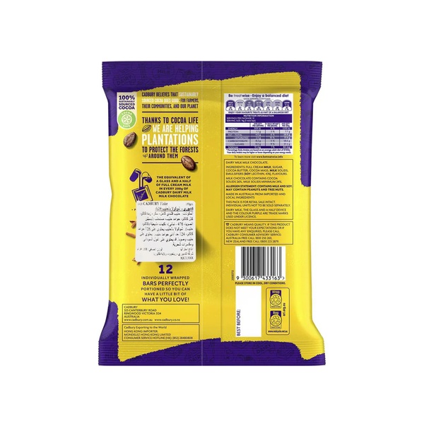 Rachel’s Greek Style Natural Yogurt Fresh, 120g