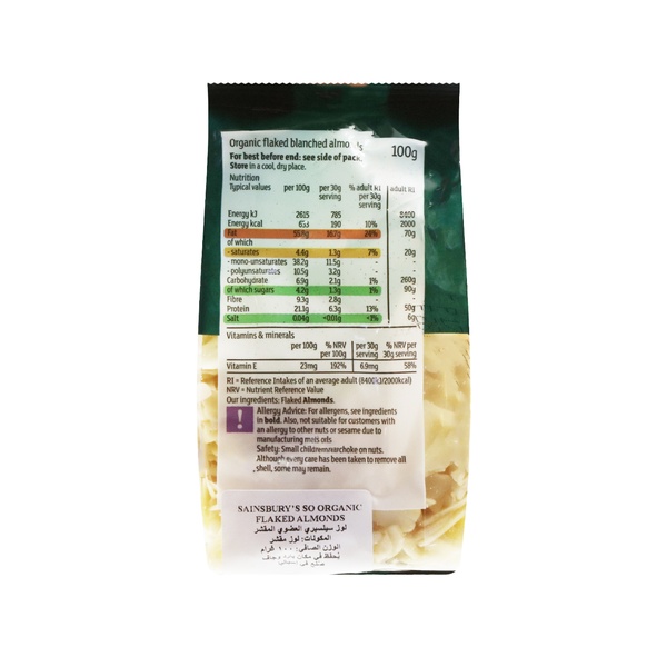 Rachel’s Greek Style Natural Yogurt Fresh, 120g