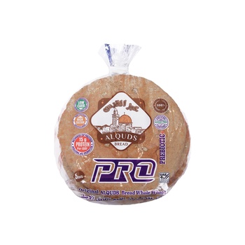 Al Quds Pro Pitta Bread 14cm 5pcs