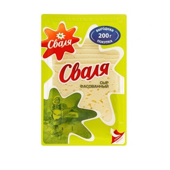 Semi Hard Tilsit Cheese 45% 200g
