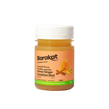 Barakat Honey Ginger Cinnamon Shot 60ml