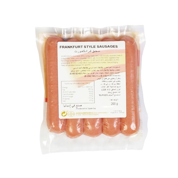 Rachel’s Greek Style Natural Yogurt Fresh, 120g