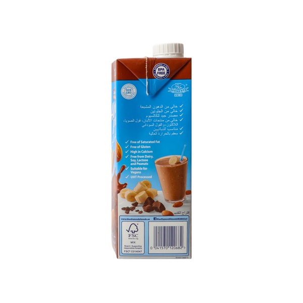 Rachel’s Greek Style Natural Yogurt Fresh, 120g