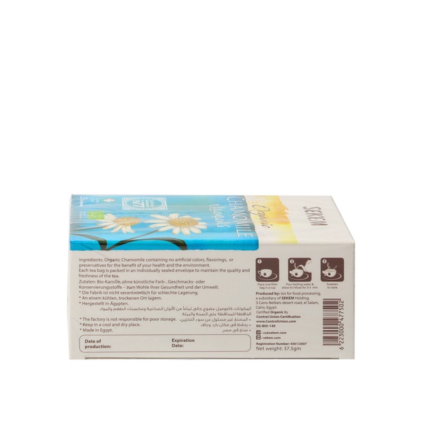 Rachel’s Greek Style Natural Yogurt Fresh, 120g