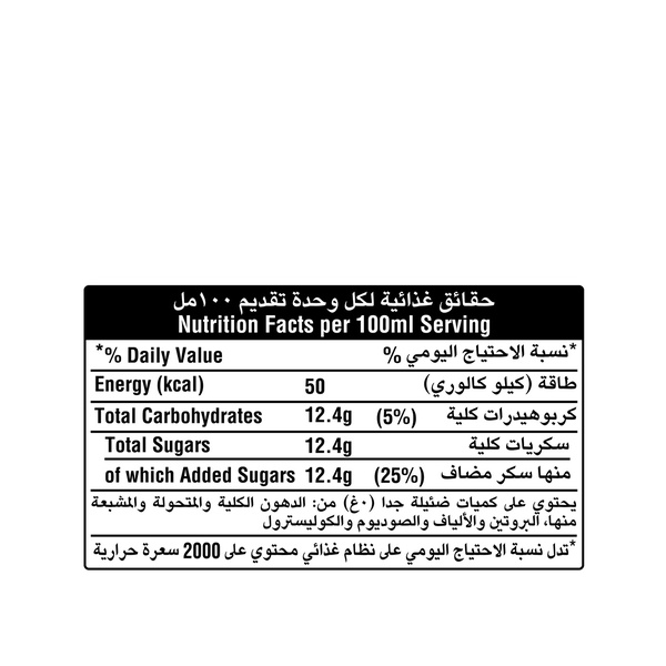 Rachel’s Greek Style Natural Yogurt Fresh, 120g