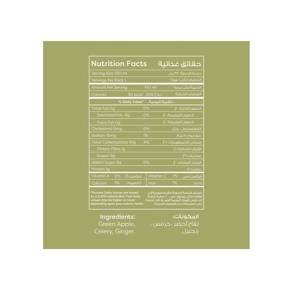 Rachel’s Greek Style Natural Yogurt Fresh, 120g