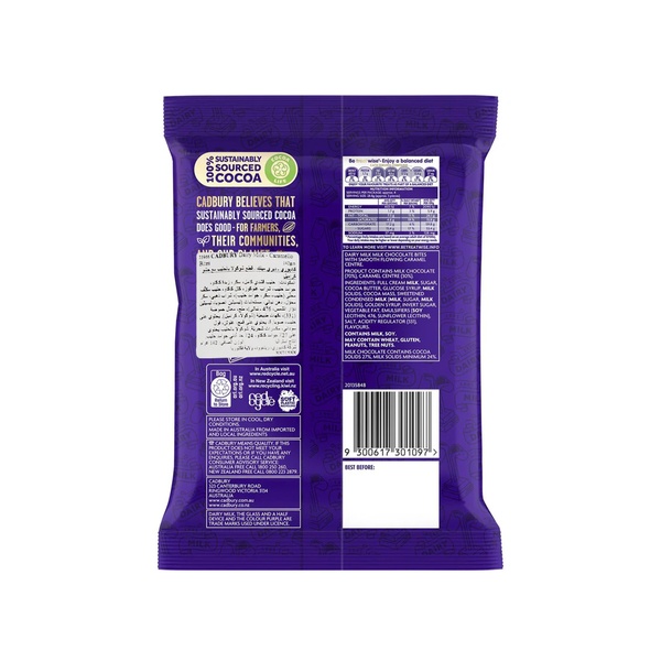 Rachel’s Greek Style Natural Yogurt Fresh, 120g