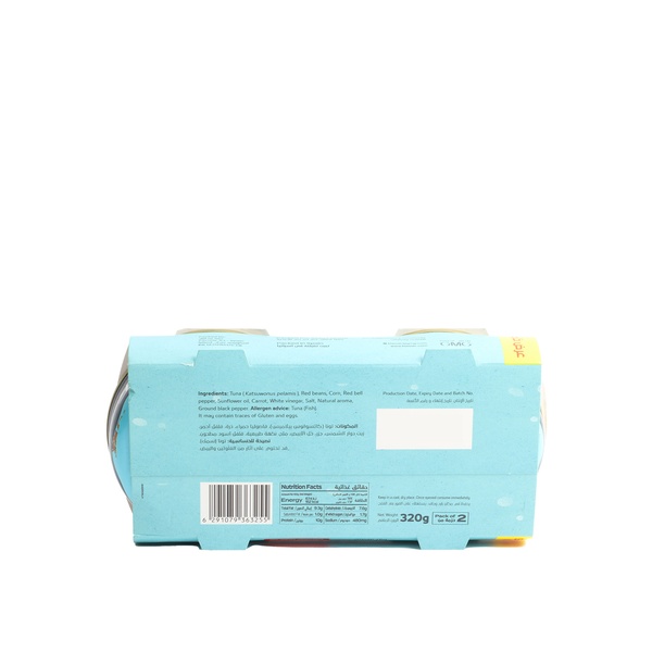 Rachel’s Greek Style Natural Yogurt Fresh, 120g