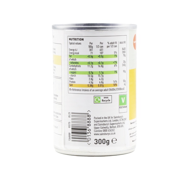 Rachel’s Greek Style Natural Yogurt Fresh, 120g