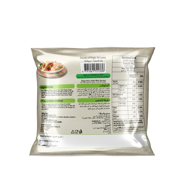 Rachel’s Greek Style Natural Yogurt Fresh, 120g