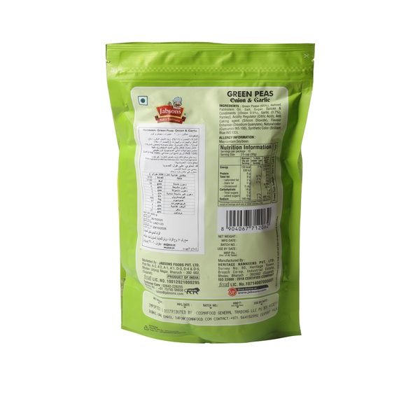 Rachel’s Greek Style Natural Yogurt Fresh, 120g