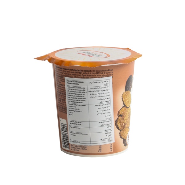 Rachel’s Greek Style Natural Yogurt Fresh, 120g