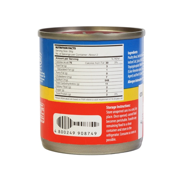 Rachel’s Greek Style Natural Yogurt Fresh, 120g