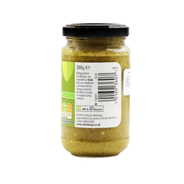 Rachel’s Greek Style Natural Yogurt Fresh, 120g