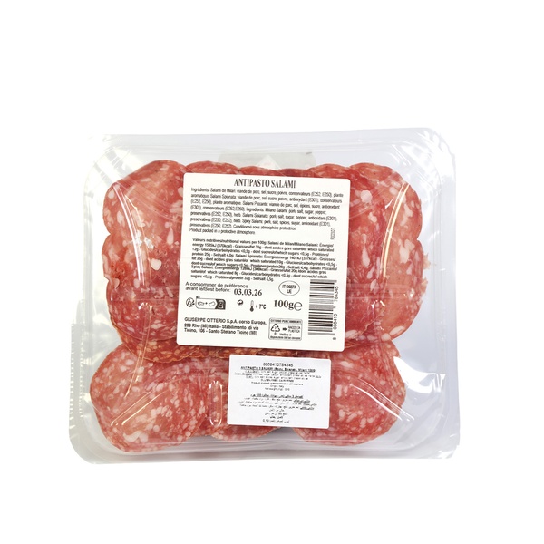 Rachel’s Greek Style Natural Yogurt Fresh, 120g