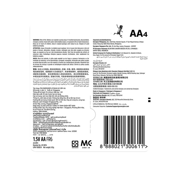 Rachel’s Greek Style Natural Yogurt Fresh, 120g