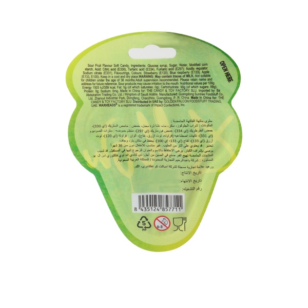 Rachel’s Greek Style Natural Yogurt Fresh, 120g