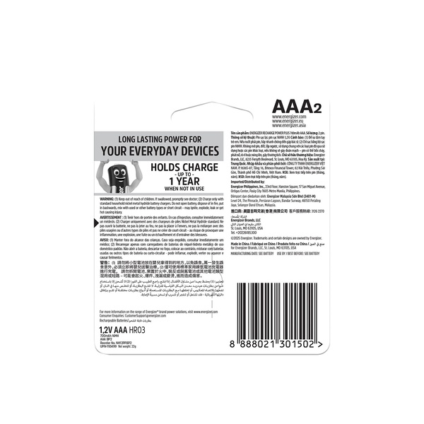 Rachel’s Greek Style Natural Yogurt Fresh, 120g