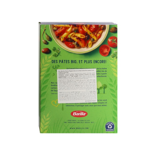 Rachel’s Greek Style Natural Yogurt Fresh, 120g