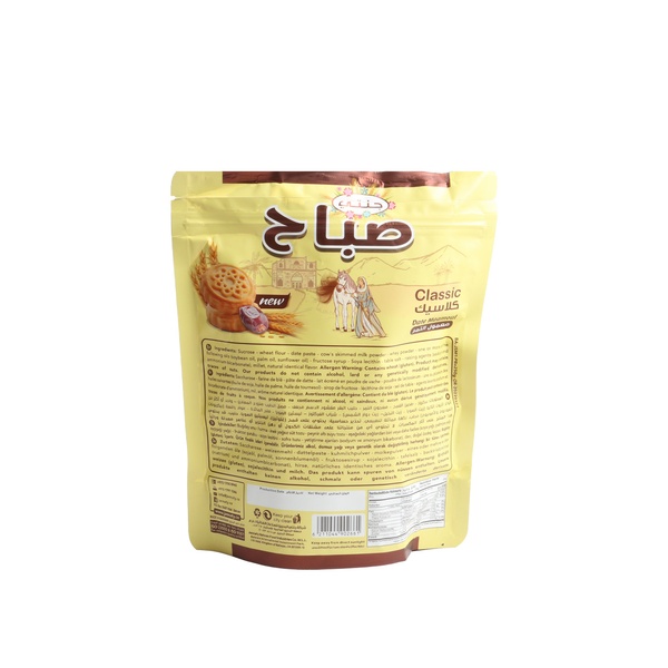 Rachel’s Greek Style Natural Yogurt Fresh, 120g