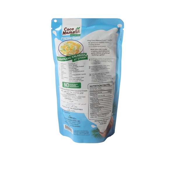 Rachel’s Greek Style Natural Yogurt Fresh, 120g