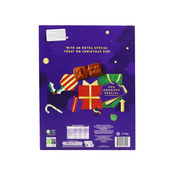 Rachel’s Greek Style Natural Yogurt Fresh, 120g