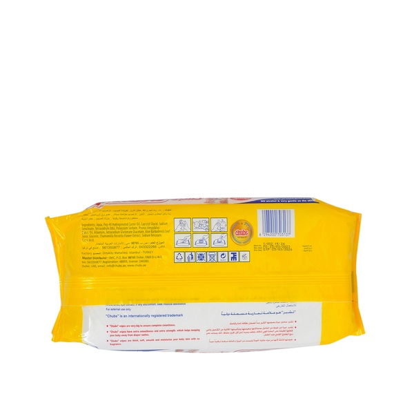 Rachel’s Greek Style Natural Yogurt Fresh, 120g