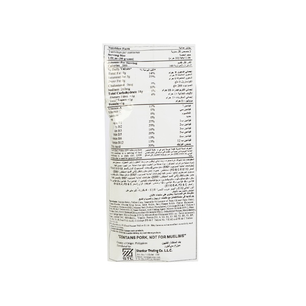 Rachel’s Greek Style Natural Yogurt Fresh, 120g