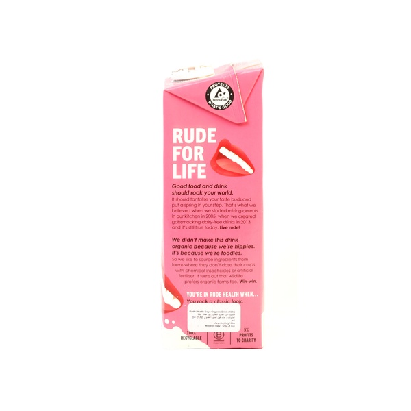 Rachel’s Greek Style Natural Yogurt Fresh, 120g