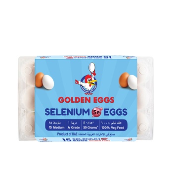 Al Jazira Selenium White Medium Eggs 15 Pieces