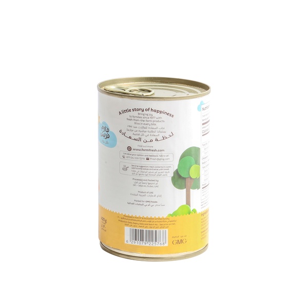 Rachel’s Greek Style Natural Yogurt Fresh, 120g