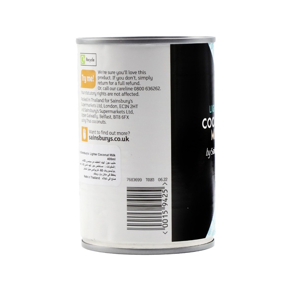 Rachel’s Greek Style Natural Yogurt Fresh, 120g