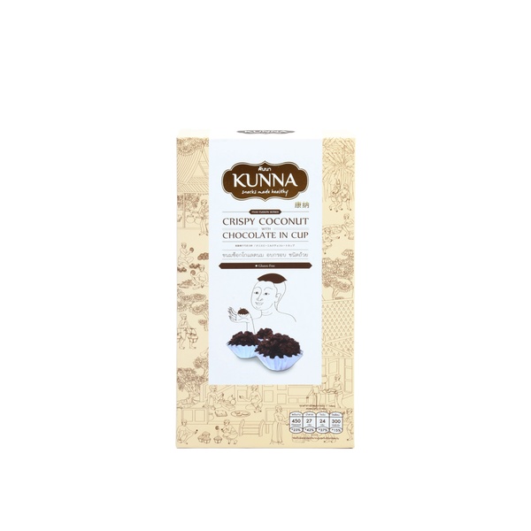 Rachel’s Greek Style Natural Yogurt Fresh, 120g