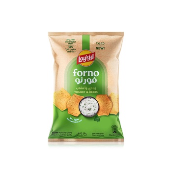 Lays Forno Yogurt and Herbs 160g