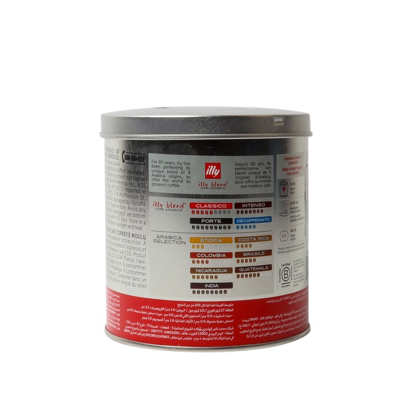 Rachel’s Greek Style Natural Yogurt Fresh, 120g