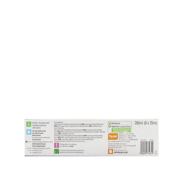 Rachel’s Greek Style Natural Yogurt Fresh, 120g