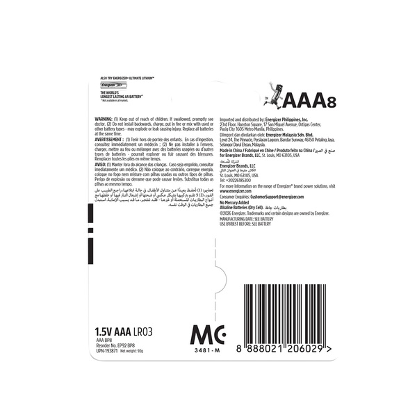 Rachel’s Greek Style Natural Yogurt Fresh, 120g