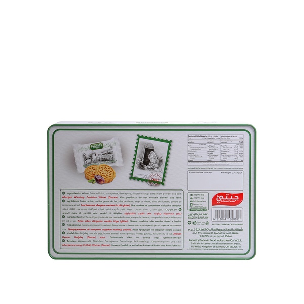 Rachel’s Greek Style Natural Yogurt Fresh, 120g