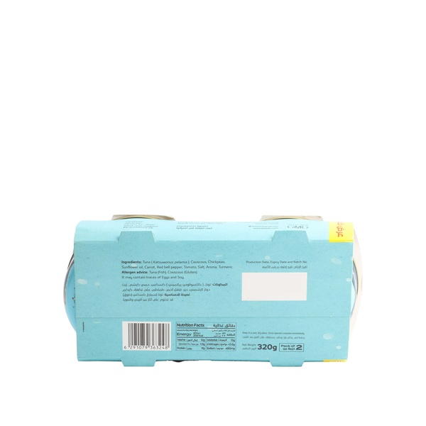 Rachel’s Greek Style Natural Yogurt Fresh, 120g